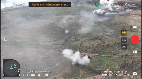 205th Motorized Russian Forces Steamroll Into Ukrainian Defenses