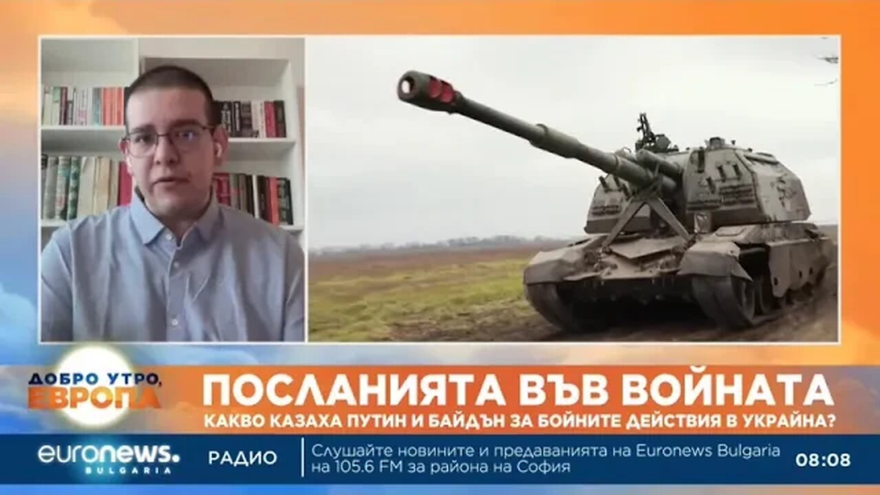 Руслан Трад, анализатор Байдън и Путин казаха едно и също – войната продължава