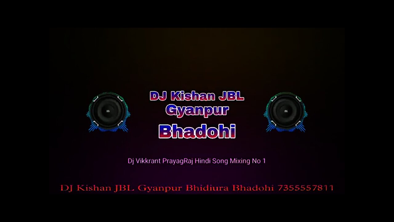 DJ Stop That Vibration Mix DJ Sunil Snk Allahabad