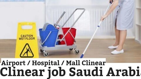 Clinear job | urgent need For Saudi Arabia indore clinear job salry 1000 #job #shorts #saudiarabia