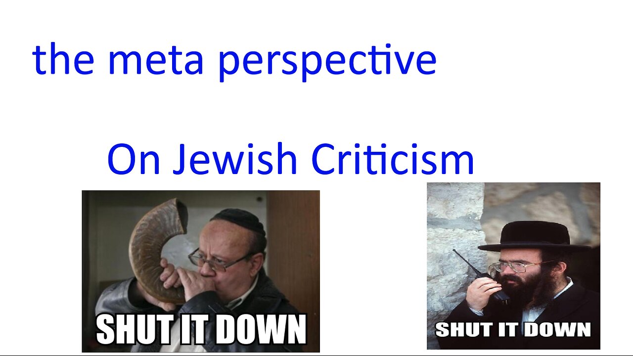 On Jewish Criticism