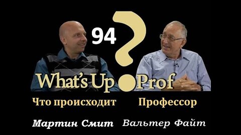 ВАЛЬТЕР ФАЙТ: ПРАКТИЧЕСКИЕ МЕТОДЫ ПОДДЕРЖАНИЯ ЗДОРОВЬЯ