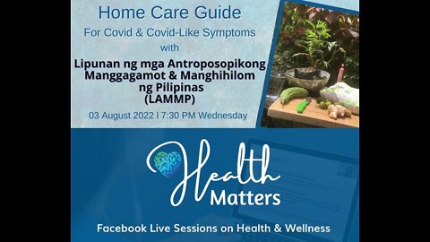 Health Matters Session 24 Home Care Guide with LAMMP 8-3-22