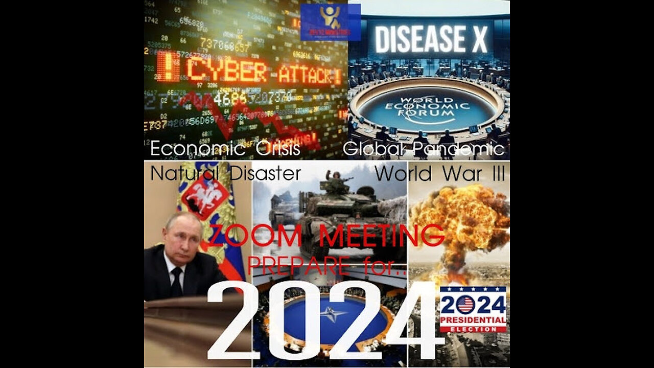 " 2024 " (เตรียมพร้อมสำหรับปี ..2024) ตอนที่ 2