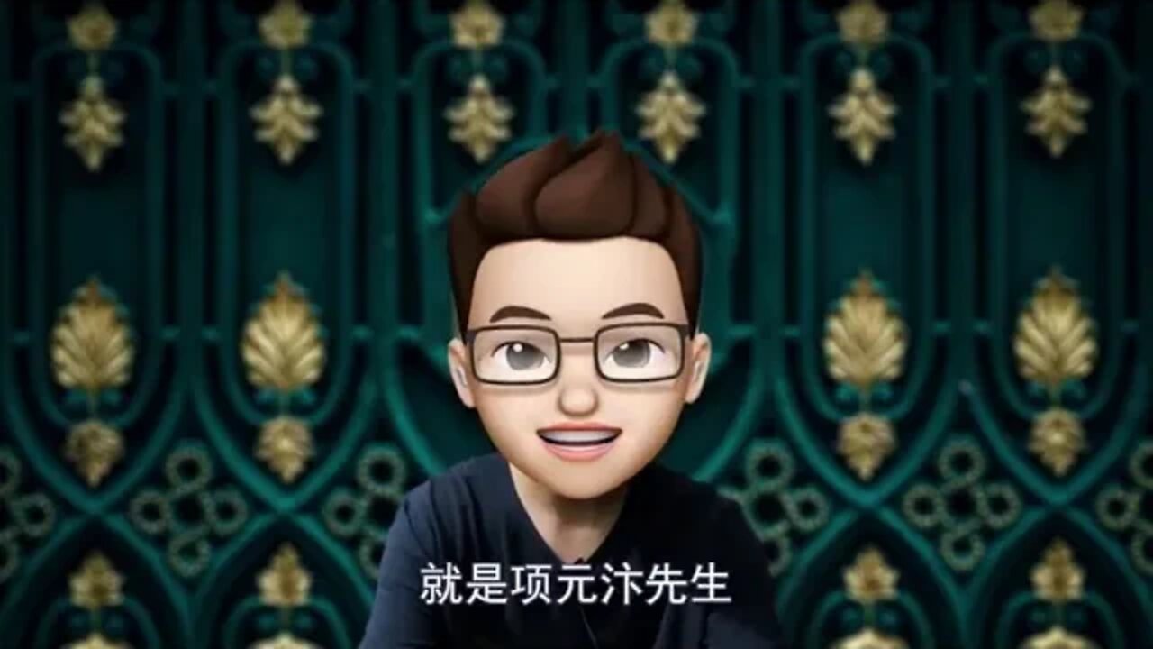 Xiang Yuanbian, a great collector, is the legendary life of the first bullet screen master of ancien