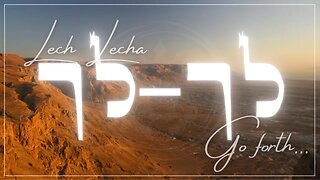 October 27th, 2023 // Erev Shabbat Service // Tikvah L'Chaim Messianic Ministry