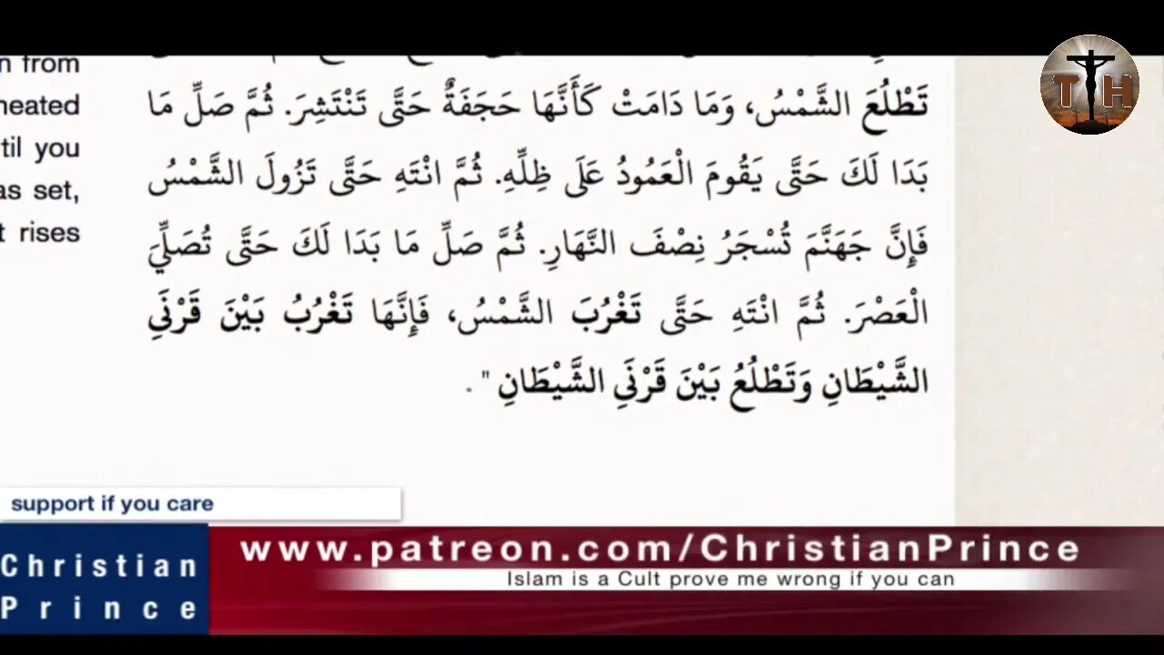 Sun is the enemies of allah and shaitan control sun - Christian Prince explain