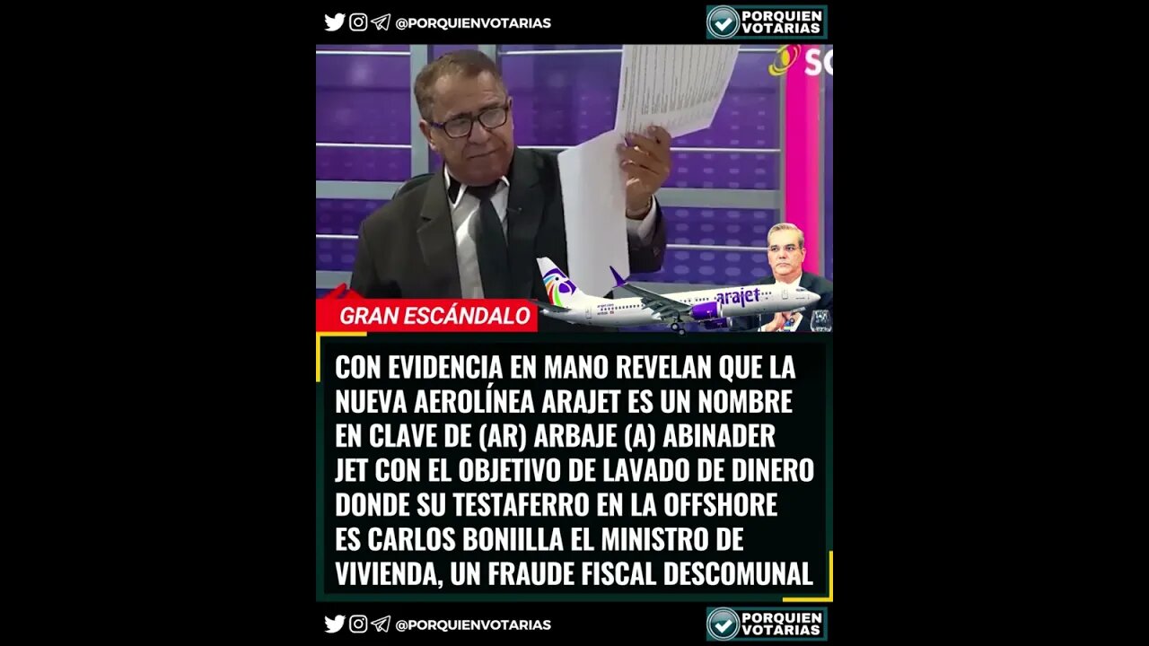 🛑 LUIS ABINADER CON MAGNO FRAUDE AL FISCO DOMINICANO