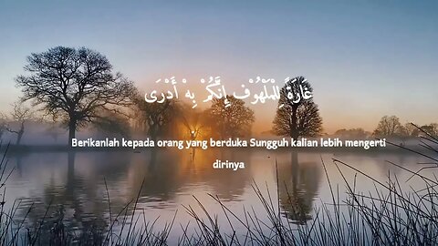 Sa'Duna Fiddunya - Sholawat Merdu Menyentuh Hati . #sholawat #sadunafiddunya #islam