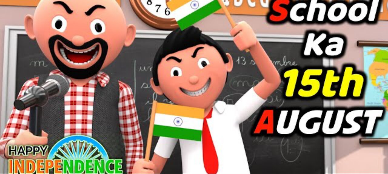 SCHOOL WALA 15TH AUGUST🇮🇳 | Funny Comedy Video | | Cartoon Comedy | @funnymashir34