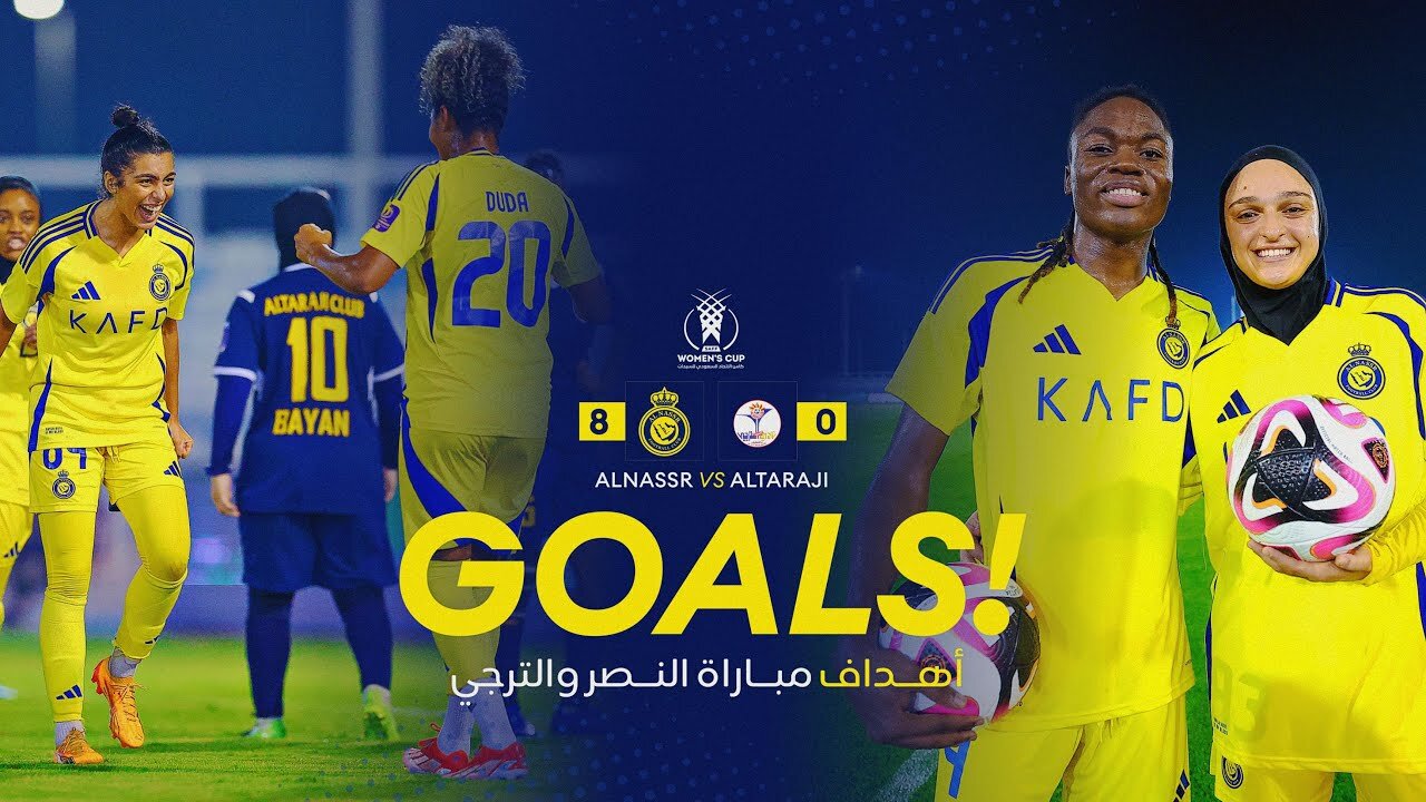 أهداف سيدات النصر 8 - 0 الترجي | SAFF women's cup | AlNassr ladies Goals against AlTaraji