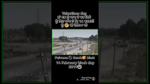 #viral_video_shorts #youtubeshorts #pulvama