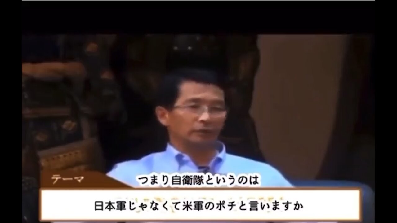 The Self-Defense Forces are dogs of the US military not the Japanese military