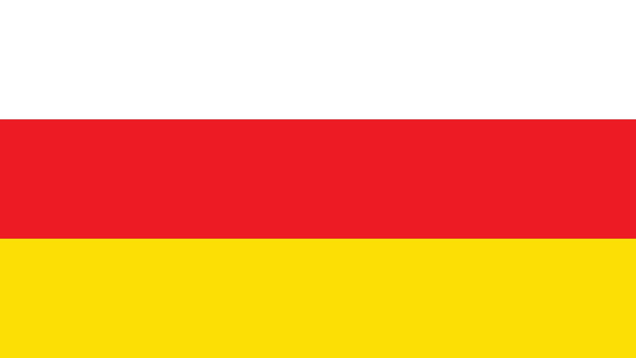 Anthem of the Republic of North Ossetia-Alania - Цӕгат Ирыстоны паддзахадон гимн (Vocal)