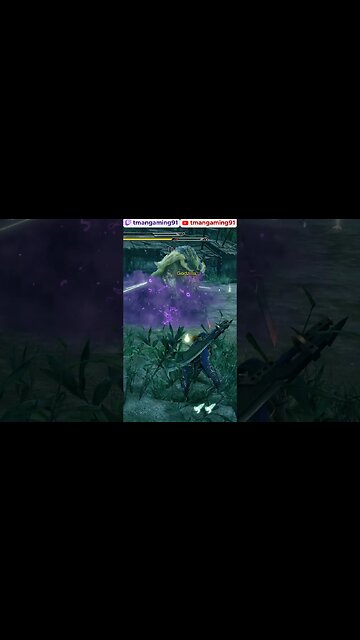 Whoever Poisoned It W/ @MegaMetrx