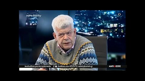 Μάζης: Ποιά είναι η "Βόρεια Μακεδονία";
