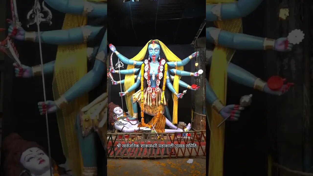 Mahakali ❣️#mahakali #makali
