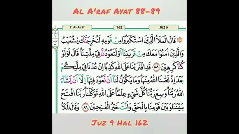 Juz 9 Hal 162 ( Al A'raf Ayat 88-89)