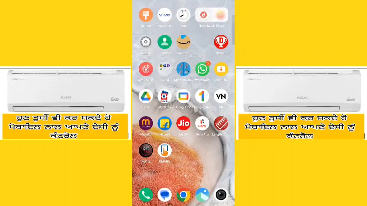 Ac connect mobile fone