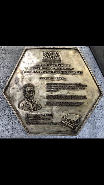 PATA’s Wall of Honors