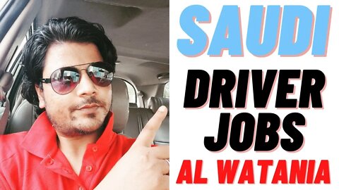 Driver Job Saudi | Urgunt Requirement For Al Watania Poultry Farm Company in Saudi Arabia