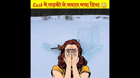 Army Girl Survive in Ice --- लास्ट में लड़की ने कमाल कर दिया 😳 Rahul Factzone