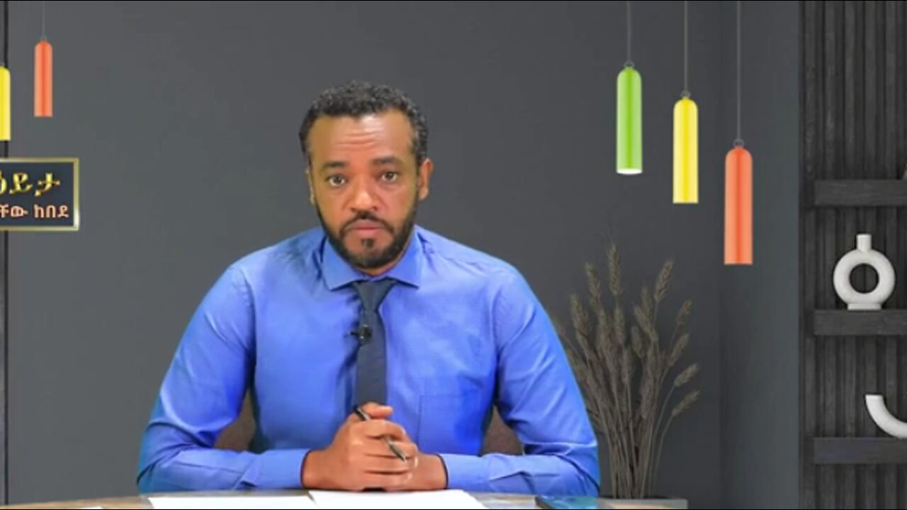 የተቀለደበት የድርድር ሽምግልና እና የትግራይ ህዝብ ሰቆቃ - ይድነቃቸው ከበደ