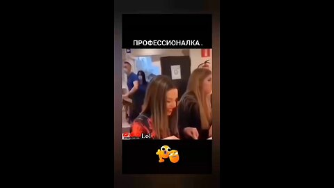 Aquela dica do que vem mais tarde.