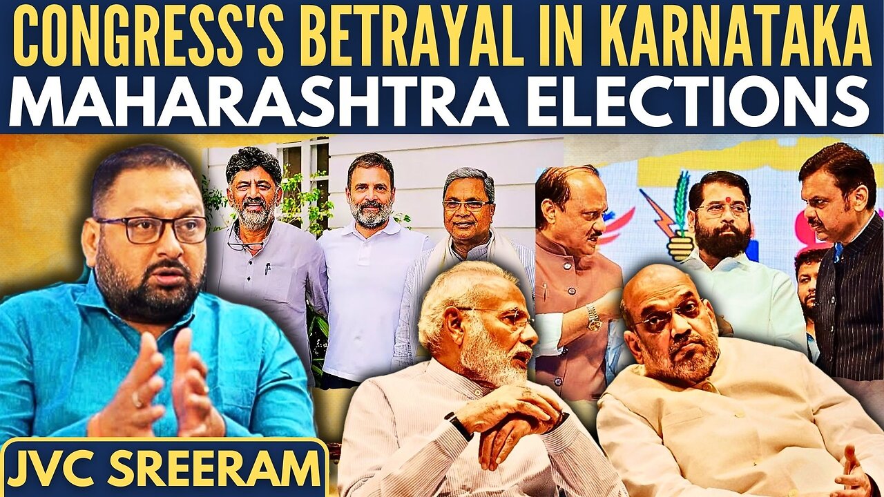 Congress's Betrayal in Karnataka • Maharashtra Elections Magic Formula • JVC Sreeram