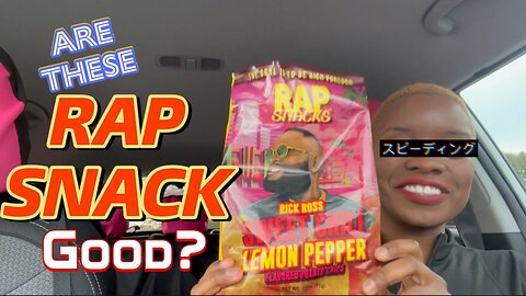 Rap Snacks FOOD REVIEW