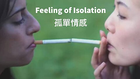 [HD] 獨立短片《孤單情感》FEELING OF ISOLATION (English Subtitled)