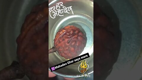 🕉️Har Har Mahadev 