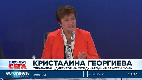 Кристалина Георгиева Има риск от нова Студена война