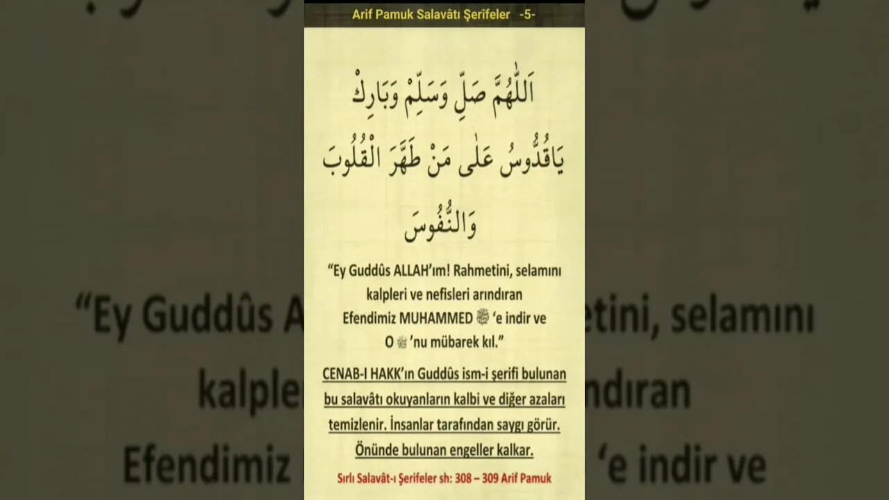 SIRLI SALAVATI ŞERİFELER 5 (sesli)