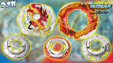 CONHECENDO MELHOR AS PEÇAS DO NOVO BURST SPRIGGAN DE BEYBLADE BURST ULTIMATE!