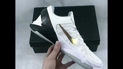 NIKE Zoom Kobe VII System
