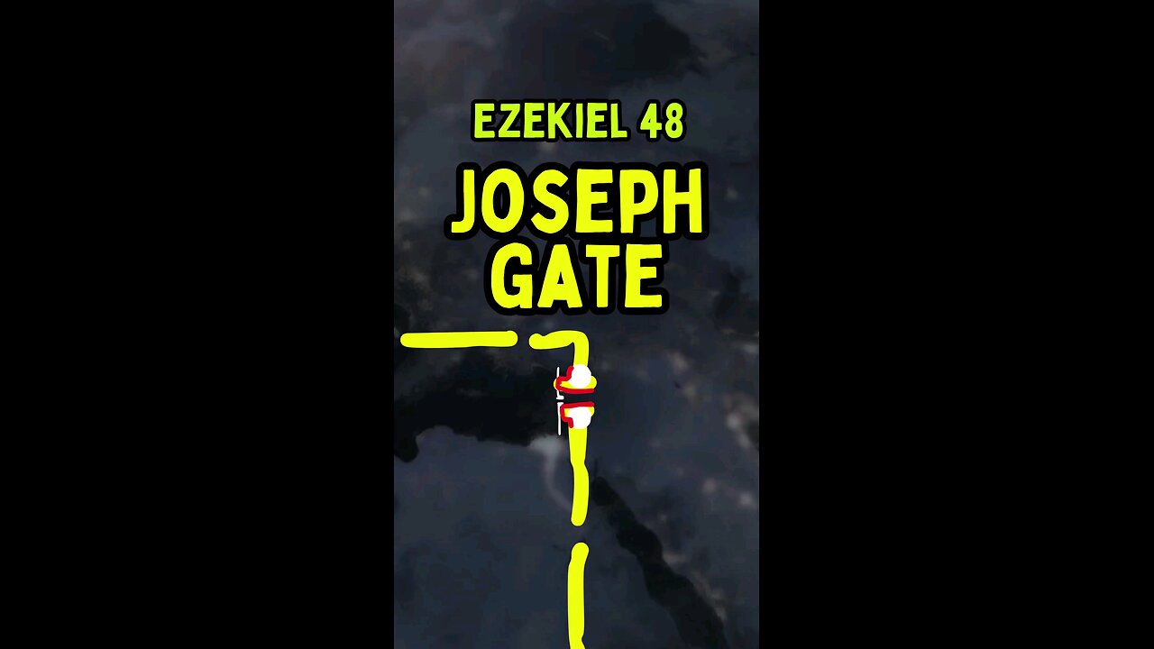 God Has Joseph's Name Place on the East Gate 👉🏽📖‼️