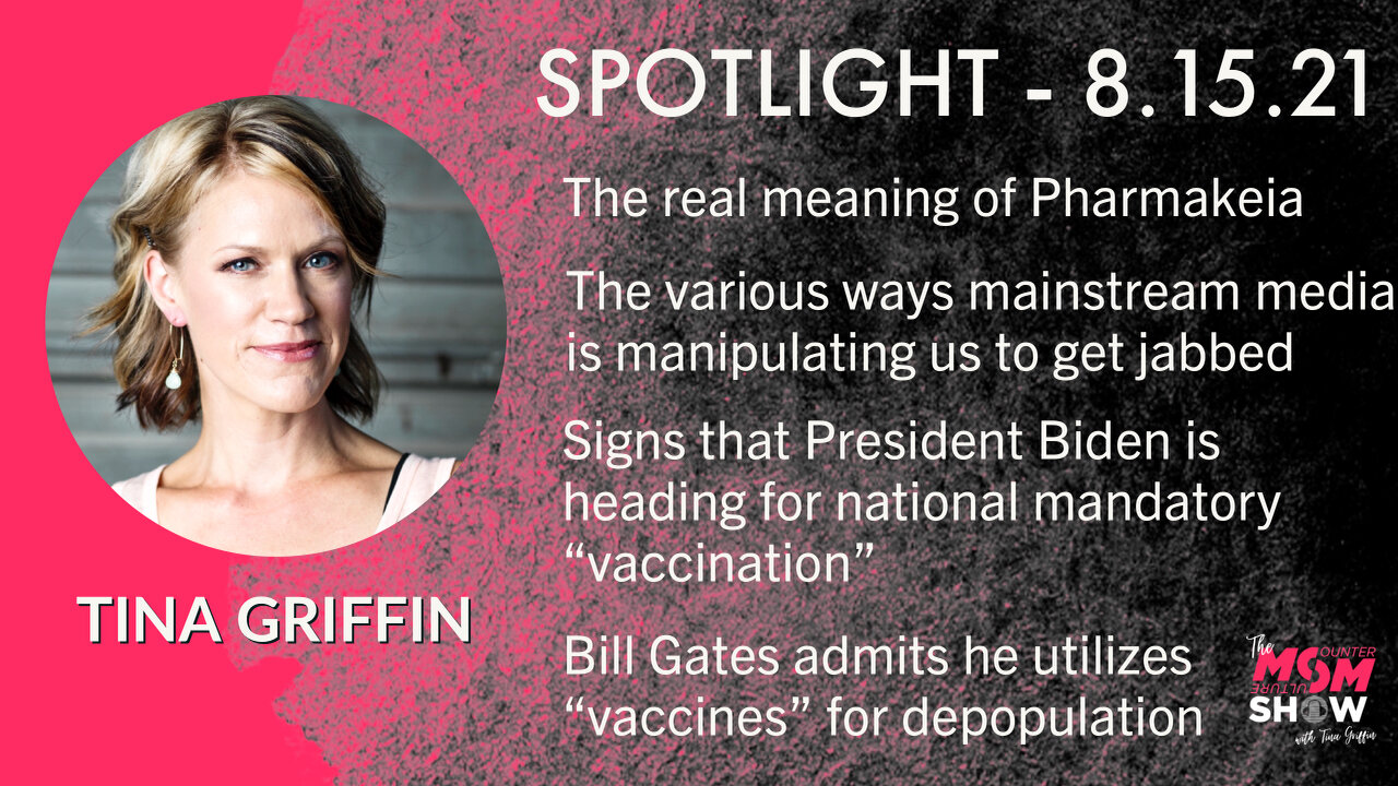 Expert Intel on the Shot - SPOTLIGHT with Tina Griffin
