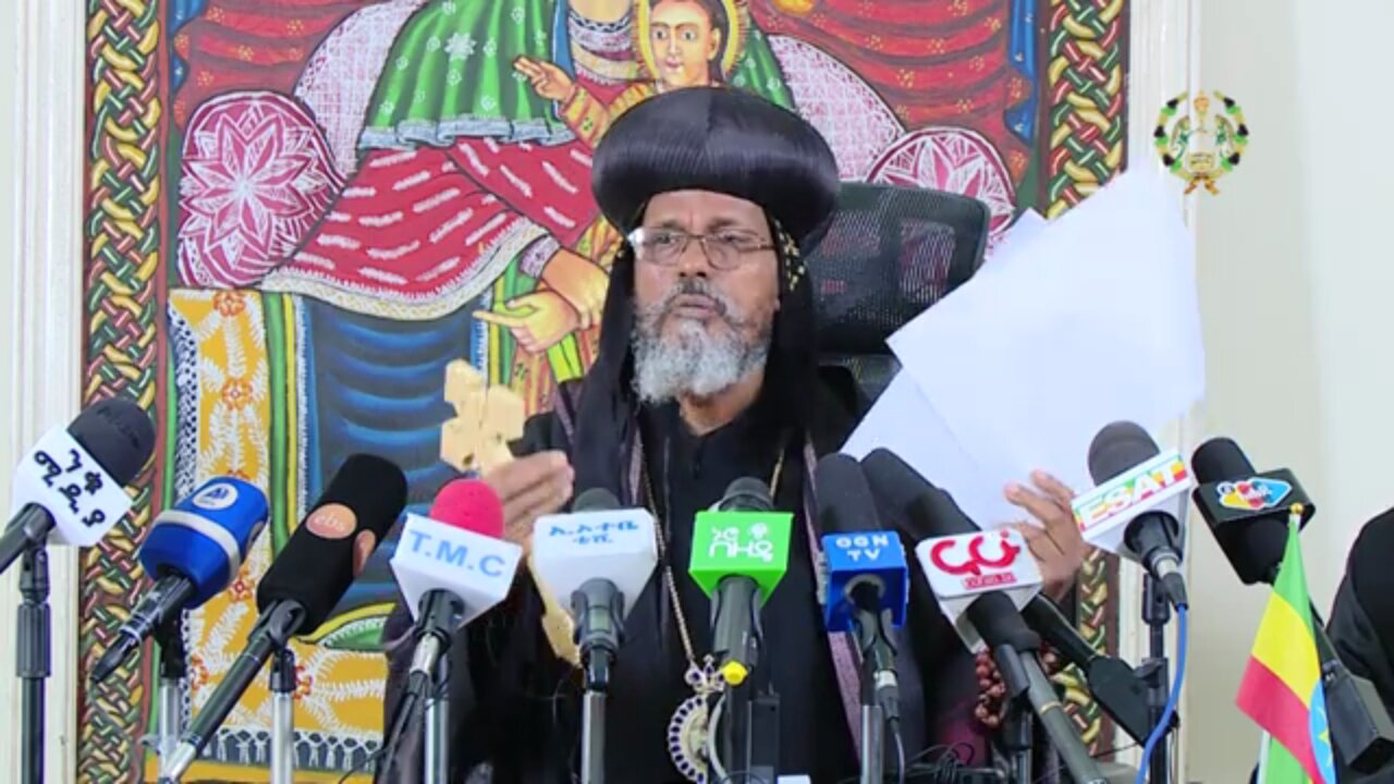 "ኦርቶዶክስ ቤተክርስቲያን ቅርስን ታሸሻለች ብሎ ማሰቡም በራሱ ንሰሐ ያስገባል" - ብፁዕ አቡነ አብርሃም በዛሬው መግለጫ ከተናገሩት