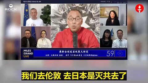 只要共产党在，就永远有防火墙。防火墙不是物理上的防火墙，它是国家恐怖主义的防火墙。防火墙根本不存在，真要想翻墙是不存在墙的。防火墙是中国人心里边、精神上的那个墙，墙在你心