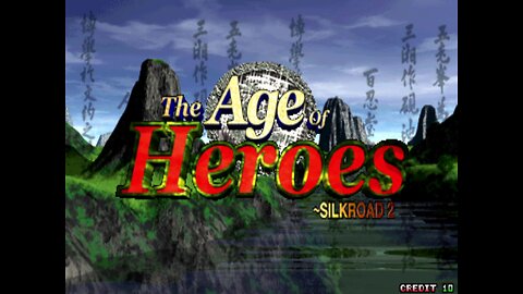 Age Of Heroes Silkroad 2 Arcade Game, Unico 2001, playthrough