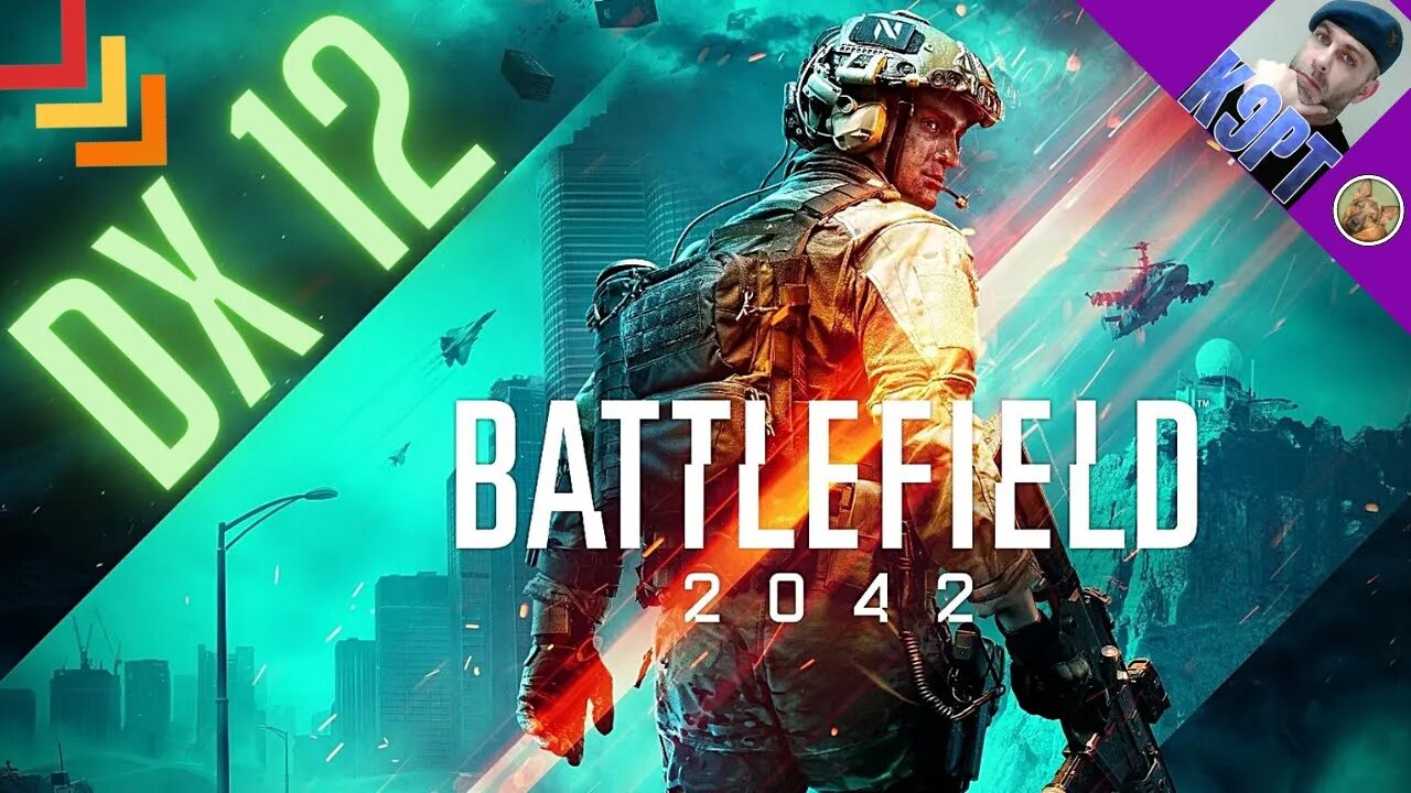 Battlefield 2042,Directx 12