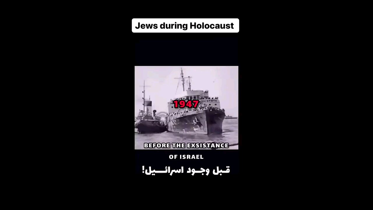 Holocaust surviver admits that there was no Israel when they came 2 Palestine as refugees after WW2