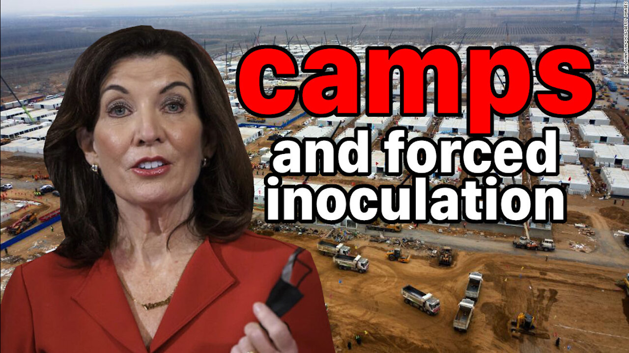 NY Bill A416 | Quarantine Camps & Forced Vaccination In New York