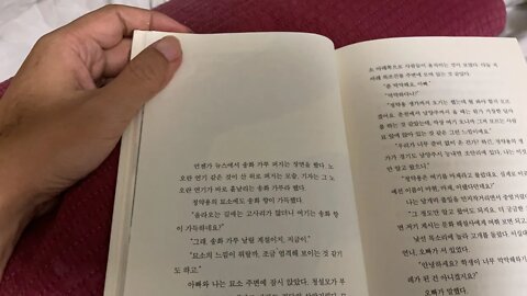 다산 그에게로 가는 길 김은미 김영우 송화가루 정약용 묘소 생가 남양주 마재 능내면