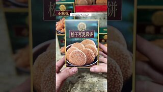 Chinese New Year Snacks | 年货小吃