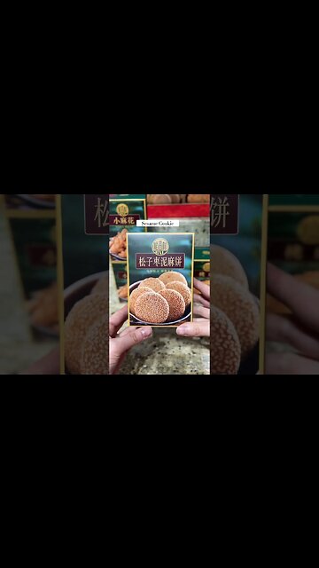 Chinese New Year Snacks | 年货小吃