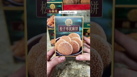 Chinese New Year Snacks | 年货小吃