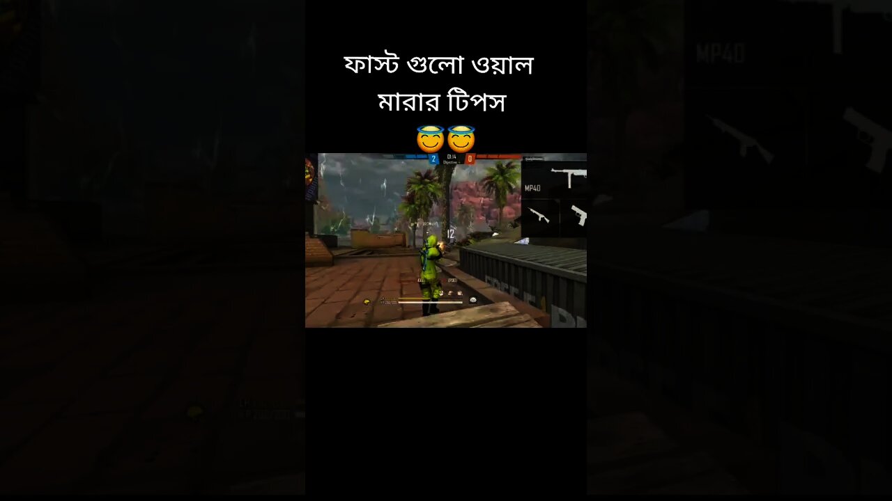 Just funny videos Bangladesh free fire .