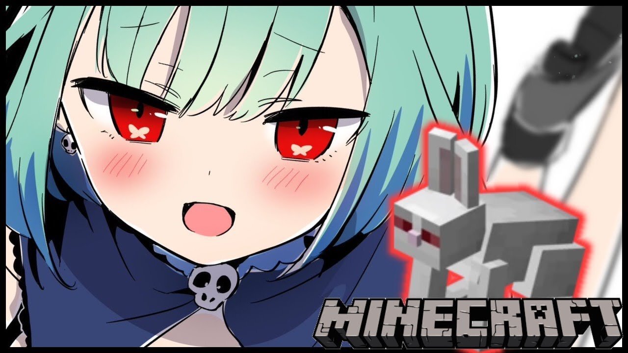 【Minecraft】ウサギを見つけるうう!!!!旅!!【潤羽るしあ/ホロライブ】